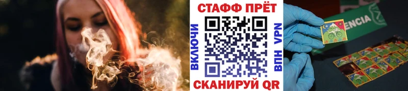 Наркошоп Южно-Сахалинск Alpha-PVP ГАШИШ COCAIN