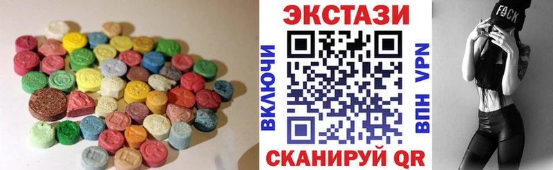 Экстази TESLA  МЕГА как войти  Южно-Сахалинск 