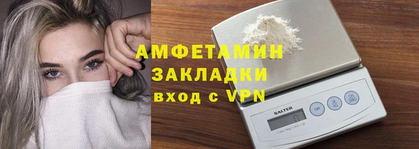 меф VHQ Козловка