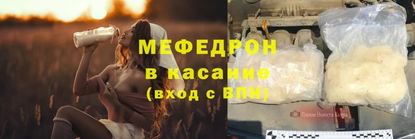 кокаин VHQ Пенза