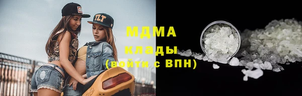 скорость Алексеевка