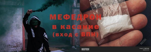синтетический гашиш Кодинск