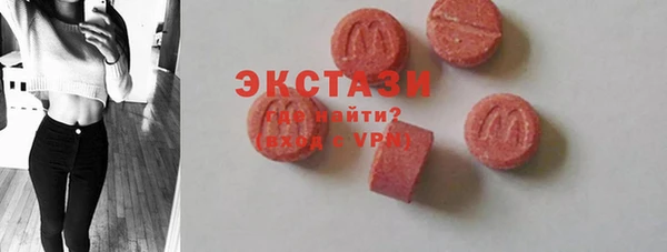 скорость Алексеевка