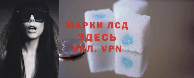 скорость Алексеевка