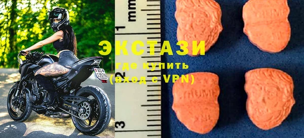 скорость Алексеевка