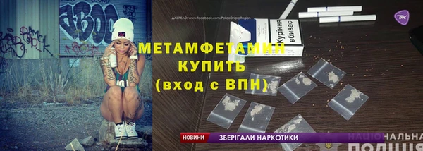 скорость Алексеевка