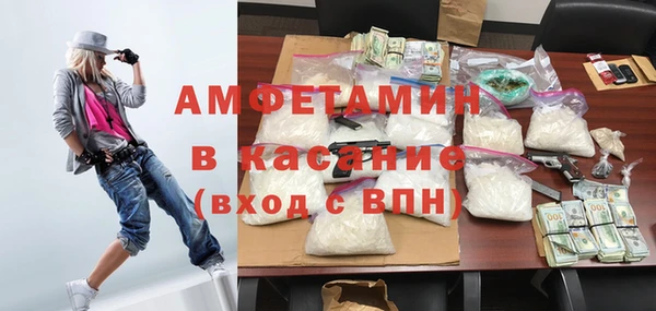 прущая мука Алзамай