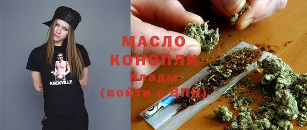 кокаин Киров
