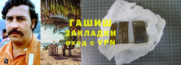 прущая мука Алзамай