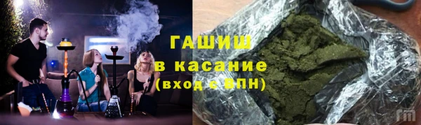 СК Алексин