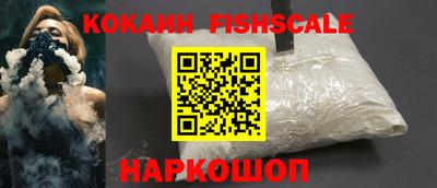 экстази Свободный