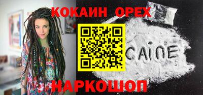 экстази Свободный