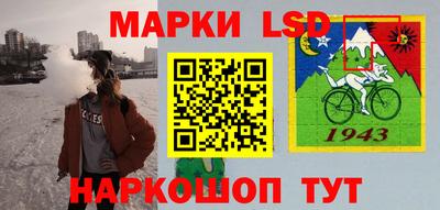 кокаин VHQ Северобайкальск