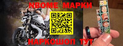 кокаин VHQ Северобайкальск