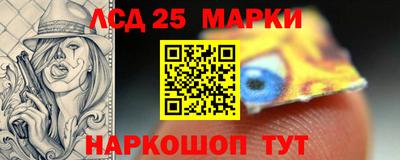 экстази Свободный