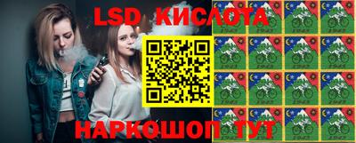 jwh Севастополь
