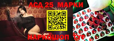 кокаин VHQ Северобайкальск