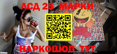 экстази Свободный