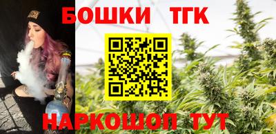 кокаин VHQ Северобайкальск