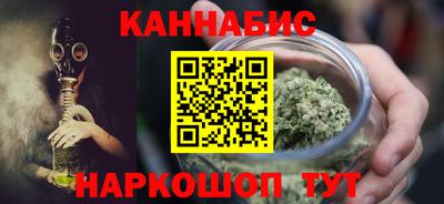 кокаин VHQ Северобайкальск