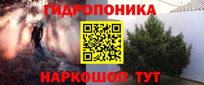 экстази Свободный