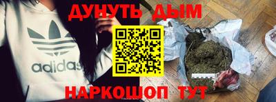 кокаин VHQ Северобайкальск