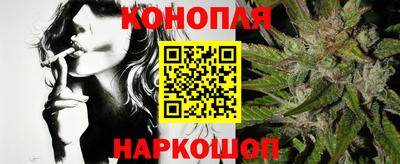 jwh Севастополь