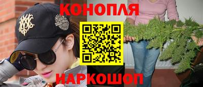 jwh Севастополь
