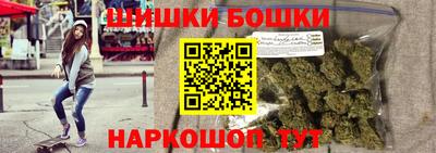jwh Севастополь