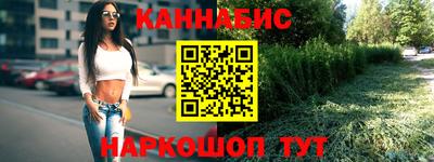 jwh Севастополь