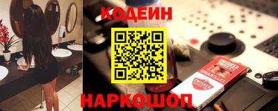 jwh Севастополь