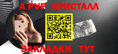 экстази Свободный
