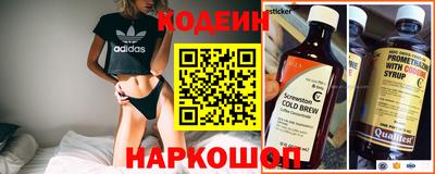 экстази Свободный