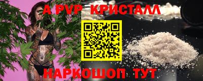 кокаин VHQ Северобайкальск