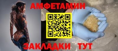 экстази Свободный