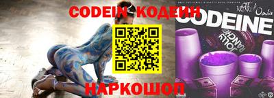 jwh Севастополь