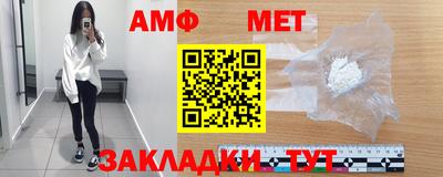 jwh Севастополь
