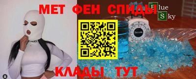 экстази Свободный