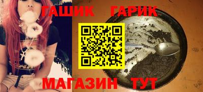 кокаин VHQ Северобайкальск