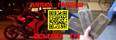 кокаин VHQ Северобайкальск