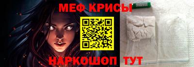 кокаин VHQ Северобайкальск