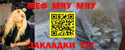 jwh Севастополь