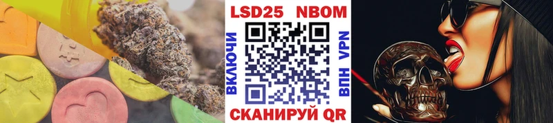 LSD-25 экстази ecstasy  сколько стоит  Южно-Сахалинск 
